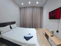 1-комнатная квартира · 42 м² · 1/9 этаж, мкр Нурсая, Абулхайр-хана 69/5 за 18 000 ₸ в Атырау