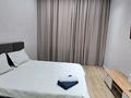1-комнатная квартира · 42 м² · 1/9 этаж, мкр Нурсая, Абулхайр-хана 69/5 за 18 000 ₸ в Атырау — фото 2