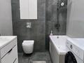 1-комнатная квартира · 42 м² · 1/9 этаж, мкр Нурсая, Абулхайр-хана 69/5 за 18 000 ₸ в Атырау — фото 8