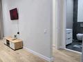 1-комнатная квартира · 42 м² · 1/9 этаж, мкр Нурсая, Абулхайр-хана 69/5 за 18 000 ₸ в Атырау — фото 16