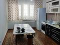 1-комнатная квартира · 65 м² · 9/16 этаж, мкр Шугыла, Жуалы — Жуалы за 27 млн ₸ в Алматы, Наурызбайский р-н — фото 3