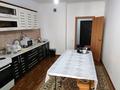 1-комнатная квартира · 65 м² · 9/16 этаж, мкр Шугыла, Жуалы — Жуалы за 27 млн ₸ в Алматы, Наурызбайский р-н — фото 4