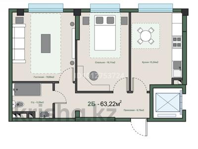 2-бөлмелі пәтер · 63.22 м² · 3/5 қабат, мкр Нуршашкан (Колхозши), Алатау 36, бағасы: 34 млн ₸ в Алматы, Турксибский р-н