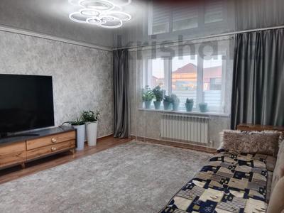 Отдельный дом · 3 комнаты · 101 м² · 9 сот., Станционная 1/24 за 36.3 млн 〒 в Костанае