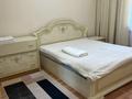 Жеке үй · 5 бөлме · 200 м², Есенберлина 6 — Возле Кокшабеля, бағасы: 120 000 ₸ в Бурабае — фото 9