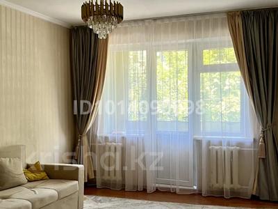 3-бөлмелі пәтер · 60 м² · 2/4 қабат, №9 ш/а. 1, бағасы: 48.5 млн ₸ в Алматы, Ауэзовский р-н