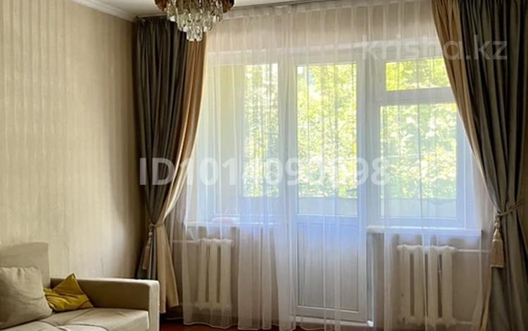 3-бөлмелі пәтер · 60 м² · 2/4 қабат, №9 ш/а. 1, бағасы: 48.5 млн ₸ в Алматы, Ауэзовский р-н — фото 2