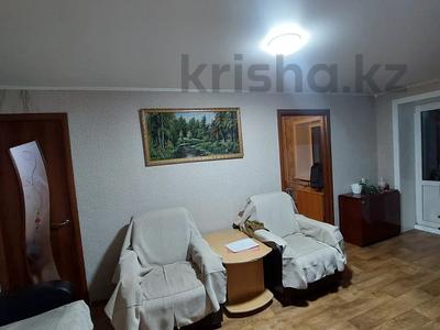 2-комнатная квартира · 42 м² · 3/4 этаж, Конституции за 14.9 млн 〒 в Петропавловске