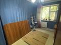 Дүкендер мен бутиктер · 78 м², бағасы: 15 млн ₸ в Таразе — фото 9