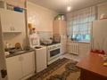 Дүкендер мен бутиктер · 78 м², бағасы: 15 млн ₸ в Таразе — фото 10