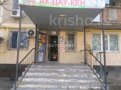 Дүкендер мен бутиктер · 78 м², бағасы: 15 млн ₸ в Таразе
