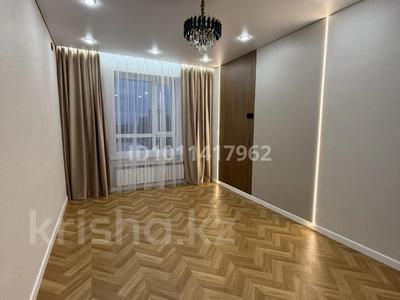 2-бөлмелі пәтер · 36 м² · 9/9 қабат, Байтурсынова 36, бағасы: 20.8 млн 〒 в Астане, Алматы р-н