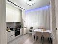 3-комнатная квартира · 85.5 м² · 2/14 этаж, Санжара Асфендиярова за 59 млн ₸ в Астане, Нура р-н — фото 3