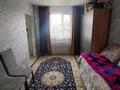 Отдельный дом · 2 комнаты · 85 м² · 10 сот., Шаған 68 — Асель магазиннің жақын за 17 млн ₸ в Талдыкоргане, село Ынтымак — фото 13