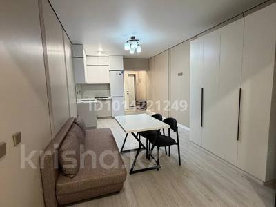1-комнатная квартира · 30 м² · 8/17 этаж, Ауэзова 2/8 — Ауезова - Гоголя - Райымбек за 290 000 ₸ в Алматы, Алмалинский р-н