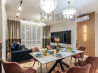 3-бөлмелі пәтер · 100 м² · 8 қабат, Аль-Фараби 41, бағасы: 128 888 〒 в Алматы, Бостандыкский р-н