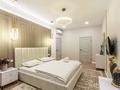 3-комнатная квартира · 100 м² · 8 этаж, Аль-Фараби 41 за 128 888 ₸ в Алматы, Бостандыкский р-н — фото 44