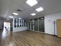 Офисы · 424 м² за ~ 6.4 млн ₸ в Алматы, Медеуский р-н — фото 11