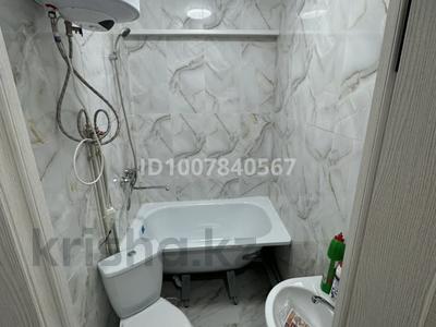 1-бөлмелі пәтер · 14 м² · 1/5 қабат, Аль-Фараби 71/10, бағасы: 14.5 млн 〒 в Алматы, Бостандыкский р-н