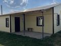 Отдельный дом · 4 комнаты · 100 м² · 10 сот., Астана 27 — Возле шк за 10 млн ₸ в Аксае — фото 2