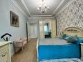 4-бөлмелі пәтер · 190 м² · 5/17 қабат, мкр Самал-3, Самал 22, бағасы: 190 млн ₸ в Алматы, Медеуский р-н — фото 16