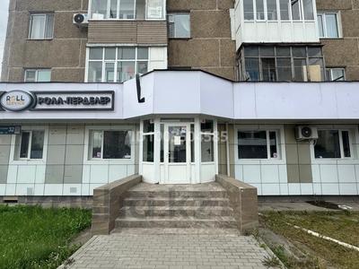 Аренда коммерческой недвижимости в Астане: Свободное назначение, офисы, магазины и бутики, склады, салоны красоты, медцентры и аптеки, образование, кабинеты и рабочие места, студии · 100 м² за 850 000 〒 Свободное назначение, офисы, магазины и бутики, склады, салоны красоты, медцентры и аптеки, образование, кабинеты и рабочие места, студии · 100 м² за 850 000 〒 в Астане, Сарыарка р-н