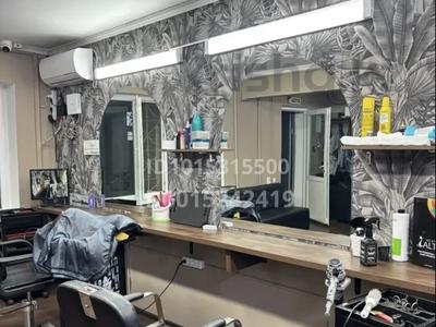 Сұлулық салондары, кабинеттер және жұмыс орындары, студиялар · 32 м², бағасы: 50 000 ₸ в Астане, Сарыарка р-н