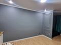 1-бөлмелі пәтер · 30 м² · 8/9 қабат, мкр Шугыла, Мкр. Шугыла 340/35 - 340/35 к17, бағасы: ~ 25 млн ₸ в Алматы, Наурызбайский р-н — фото 16
