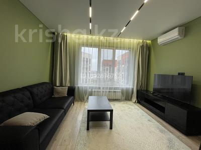 2-комнатная квартира · 58 м² · 6/9 этаж, мкр Нурсая, Абулхайр-хана 63 за 350 000 ₸ в Атырау