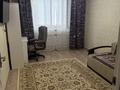 1-комнатная квартира · 37.5 м² · 6/6 этаж,  Байтурсынова 37 за 21.7 млн ₸ в Астане, Алматы р-н — фото 9