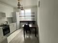 1-комнатная квартира · 50 м² · 9/9 этаж, мкр Шугыла, Райымбека 590/2 к2 — Жуалы за 215 000 ₸ в Алматы, Наурызбайский р-н — фото 6