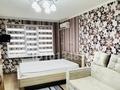 1-комнатная квартира · 50 м² · 4/5 этаж, Авангард 3 37 — Авангард за 11 000 ₸ в Атырау, мкр Авангард-3