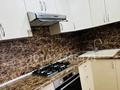 1-комнатная квартира · 50 м² · 4/5 этаж, Авангард 3 37 — Авангард за 11 000 ₸ в Атырау, мкр Авангард-3 — фото 4