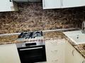 1-комнатная квартира · 50 м² · 4/5 этаж, Авангард 3 37 — Авангард за 11 000 ₸ в Атырау, мкр Авангард-3 — фото 6