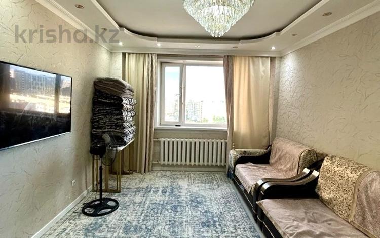 2-бөлмелі пәтер · 60 м² · 9/9 қабат, Бейбарыс Султан — 106 школа! Горячая цена!, бағасы: 27 млн ₸ в Астане, Сарыарка р-н — фото 6
