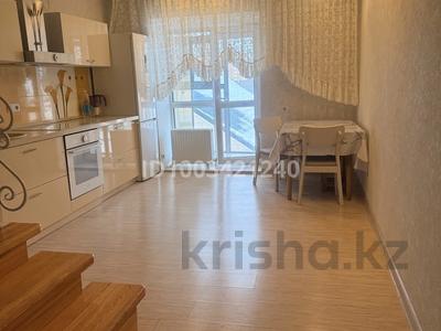 2-комнатная квартира · 70 м² · 2/4 этаж, Нурлы 2 — Момышулы - Сатпаева за 250 000 〒 в Астане, Алматы р-н