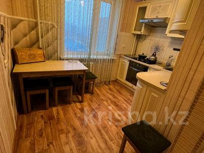 2-комнатная квартира, 48 м², 4/9 этаж, Хименко за 16.5 млн 〒 в Петропавловске