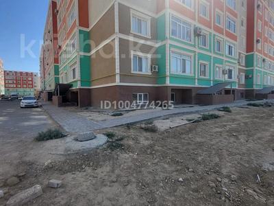 Свободное назначение · 105 м² за 9 млн ₸ в Актау, 38-й мкр
