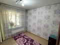 3-бөлмелі пәтер · 58 м² · 1/5 қабат, Жастар 37, бағасы: 17 млн ₸ в Талдыкоргане, мкр Жастар — фото 18