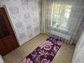 3-бөлмелі пәтер · 58 м² · 1/5 қабат, Жастар 37, бағасы: 17 млн ₸ в Талдыкоргане, мкр Жастар — фото 20