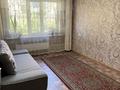 3-бөлмелі пәтер · 58 м² · 1/5 қабат, Жастар 37, бағасы: 17 млн ₸ в Талдыкоргане, мкр Жастар — фото 24