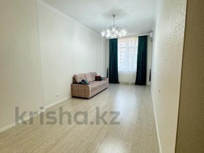 Продажа квартир в Атырауской обл.: 3-комнатная квартира · 92.6 м² · 2/12 этаж, пр.Тайманова 48 за 59 млн 〒 3-комнатная квартира · 92.6 м² · 2/12 этаж, пр.Тайманова 48 за 59 млн 〒 в Атырау