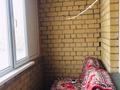 2-комнатная квартира, 49 м², 3/5 этаж, Майкудук 41 за 15 млн 〒 в Караганде, Алихана Бокейханова р-н — фото 9