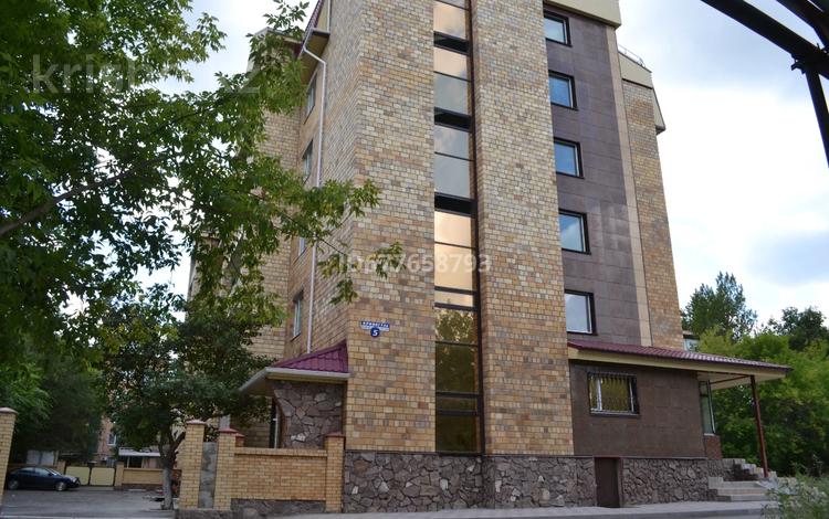 2-бөлмелі пәтер · 46 м² · 6/6 қабат, Аманжолова 5, бағасы: 249 000 〒 в Караганде, Казыбек би р-н — фото 2