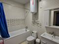 2-бөлмелі пәтер · 46 м² · 6/6 қабат, Аманжолова 5, бағасы: 275 000 ₸ в Караганде, Казыбек би р-н — фото 8