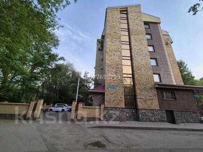 2-комнатная квартира · 46 м² · 6/6 этаж, Аманжолова 5 за 275 000 〒 в Караганде, Казыбек би р-н