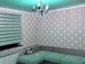 Отдельный дом · 6 комнат · 140 м² · 16 сот., мкр Тассай Мөдеқаған 16 — Қырман за 36 млн ₸ в Шымкенте, Каратауский р-н — фото 6