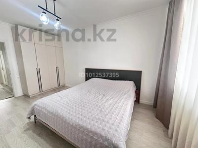 2-бөлмелі пәтер · 64.5 м² · 5 қабат, Бокейхана 21/4 — Жошы хана, бағасы: 38 млн ₸ в Астане, Есильский р-н