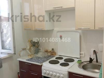 2-бөлмелі пәтер · 48 м² · 5/5 қабат, 1 микрорайон 7 дом, бағасы: 8.5 млн ₸ в 