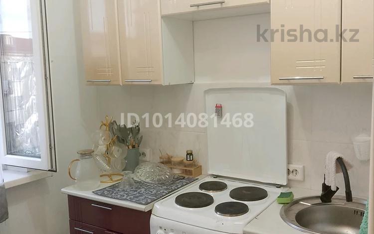 2-бөлмелі пәтер · 48 м² · 5/5 қабат, 1 микрорайон 7 дом, бағасы: 8.5 млн ₸ в  — фото 4